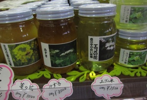 Local-Honey