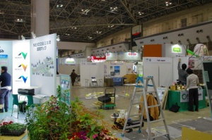 �G�R�v�����