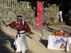 �K�}�̖�����